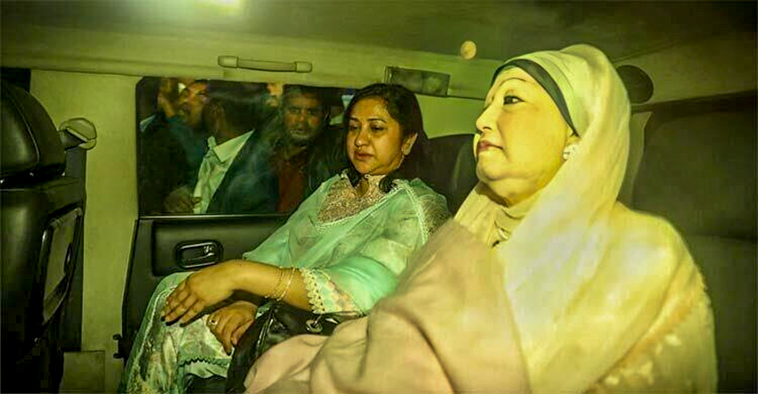 Begum Khaleda Zia left Dhaka for London to seek advanced medical treatment on Tuesday. Photo: Collected