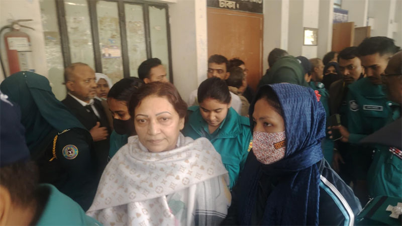 The photo shows former Sirajganj-2 lawmaker Mst Jannat Ara Henry is being taken to a court in Dhaka. 