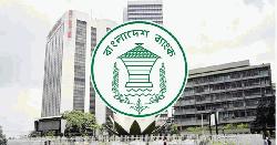 Bangladesh Bank relaxes SME loan rules amid rising defaults