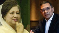 45cr loan default case against Khaleda, Tarique withdrawn