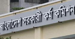 BPSC publishes 46th BCS viva schedule 