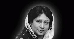 Last day of 3-day state mourning being observed over Begum Khaleda Zia's demise