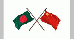 Bangladesh welcomes China's stance on election