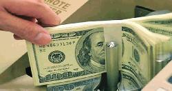 Forex reserves stand at US$33.18b