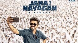 Thalapathi Vijay’s final film 'Jana Nayagan' breaks records ahead of release