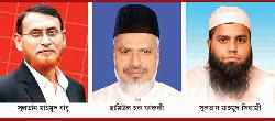 6 candidatures scrapped, 3 cleared in Jamalpur-2 constituency