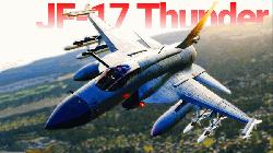 Bangladesh, Pakistan hold talks on 'potential JF-17 Thunder aircraft procurement'