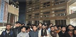 Students' protest over SUST election