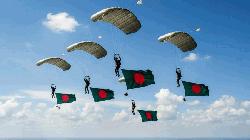 Bangladesh sets 'Guinness World Record' with mass skydiving flag display 