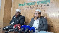 11-party alliance’s seat-sharing plan to be announced soon: Islami Andolan