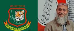 BCB issues show-cause notice to Najmul