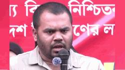 Osman Hadi's brother named second secretary in Birmingham