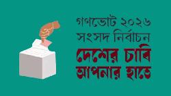 Govt to promote ‘Yes’ vote in educational institutions