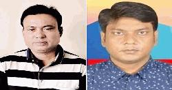 2 BNP leaders expelled in Naogaon over party indiscipline