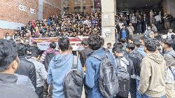 University of Asia Pacific closed sine die