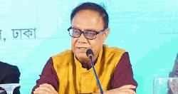 BB plans to merge state-owned banks into two larger ones: Governor