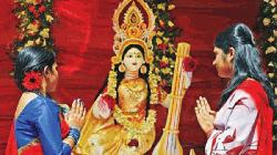 Saraswati Puja to be celebrated across country on Friday