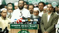 Labour Party joins Jamaat-led electoral alliance