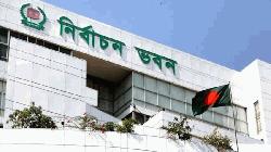 EC directs ensuring adequate lighting at polling, counting centers