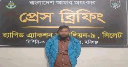 Man held with Phensedyl in Habiganj