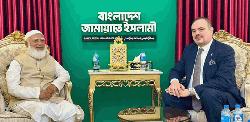 US keen to work with all political parties in Bangladesh: Ambassador Christensen   