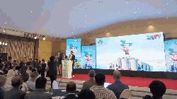NCP unveils 36-point election manifesto