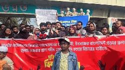 Inqilab Moncho to expose dual citizen, loan-defaulter candidates