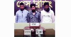 3 held with hemp in Kurigram