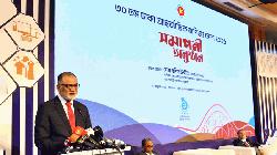 DITF concludes with Tk393cr in domestic sales, $17.98m in export orders