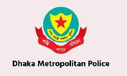 DMP launches special hotlines for election  