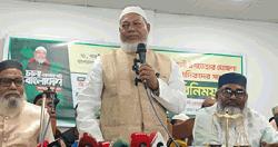 Jamaat candidate unveils election manifesto for Pabna-4 constituency