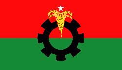 BNP to unveil election manifesto on Friday 