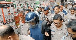 Bangabhaban official gets bail in Jamaat Ameer X account hacking case