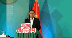 BNP unveils election manifesto promising justice, prosperity, inclusive governance
