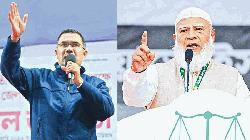Jamaat Ameer invites BNP Chairman for live discussion