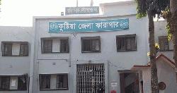 Prisoner commits suicide in Kushtia jail