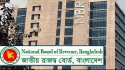 Govt cuts source tax on savings certificates for small investors