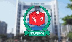 Election campaign to end on Tuesday