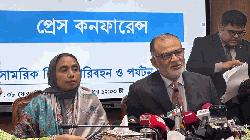 Dhaka hopeful of further US tariff cuts