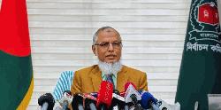Final election results to be announced by Feb 13: EC Anwarul