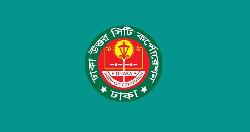 Surayya Akhtar Jahan made DNCC administrator
