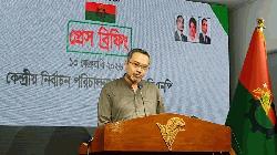 BNP alleges a party of plotting vote rigging conspiracy