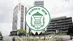 Bangladesh Bank revises banking hours for Ramadan