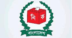 EC announces vehicle movement restrictions ahead of polls