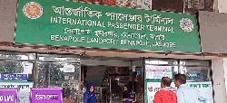 Passenger movement through Benapole suspended on election day 