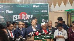 Jamaat terms arrest of Thakurgaon Ameer a ‘staged drama’