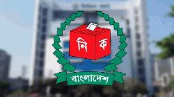 EC thanks citizens for peaceful polls, calls for special prayers Friday