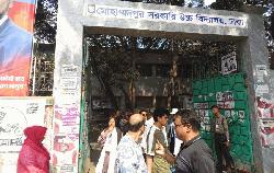 Polling underway peacefully at Mohammadpur Girls’ High School