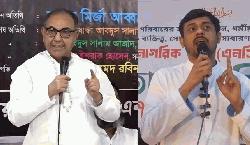 Mirza Abbas wins in Dhaka-8 constituency defeating Patwary