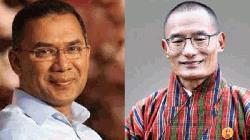 Bhutan PM hails BNP victory, congratulates Tarique Rahman